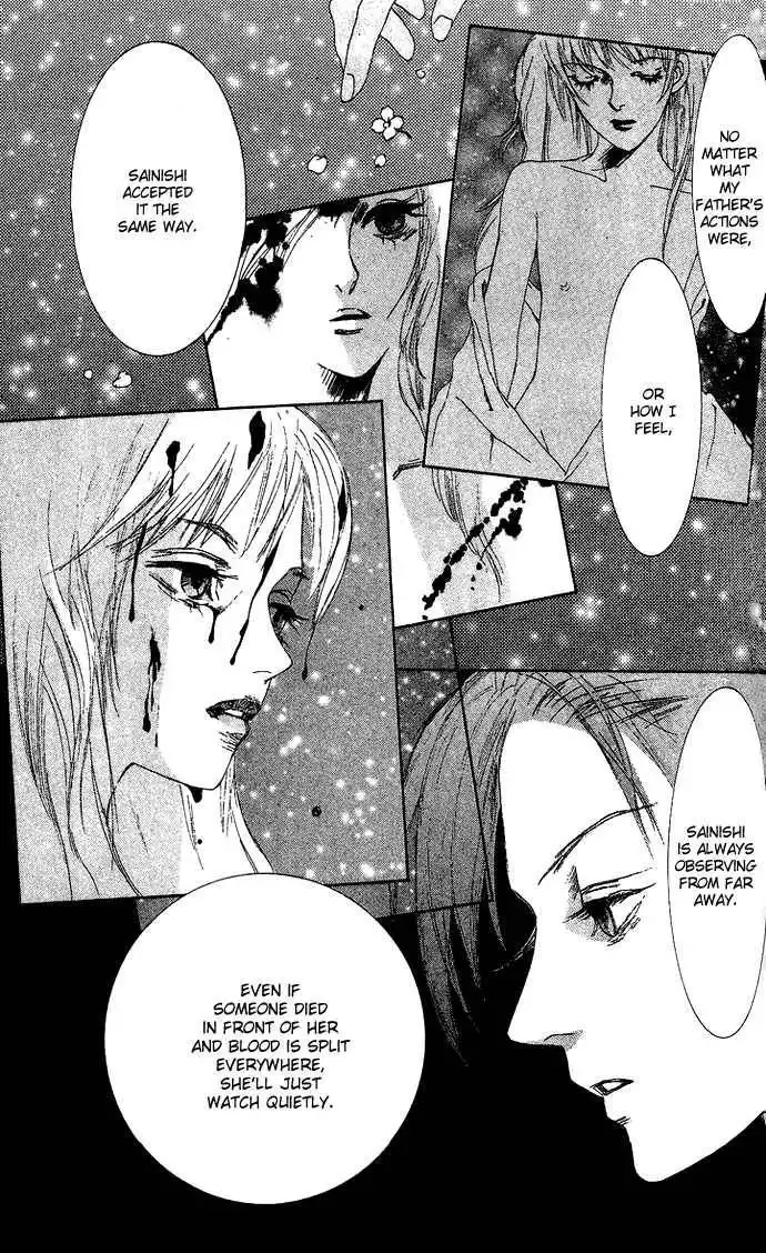 Vampire Girl Chapter 8 14